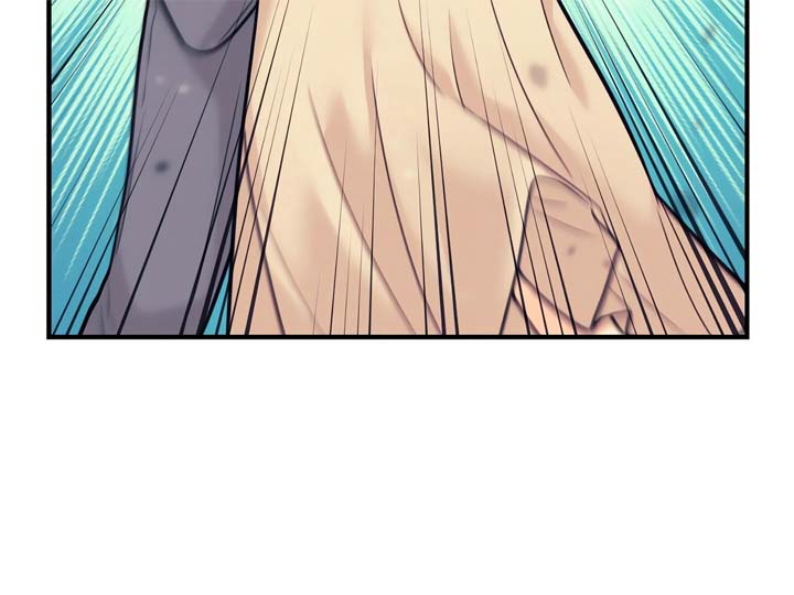 Stairway to Heaven Chapter 20 - Page 238
