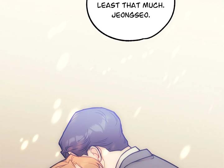Stairway to Heaven Chapter 20 - Page 245