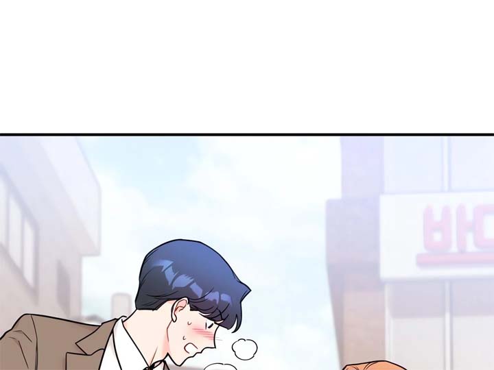 Stairway to Heaven Chapter 20 - Page 36