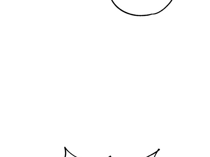 Stairway to Heaven Chapter 20 - Page 46