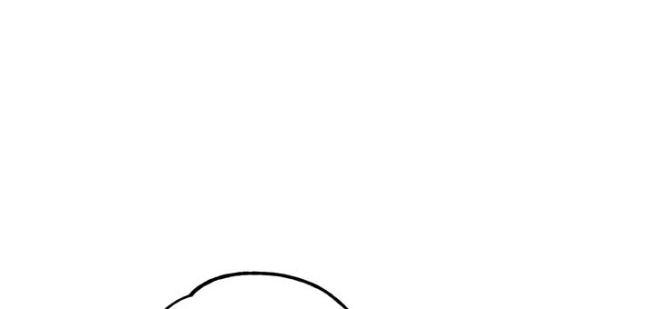 Stairway to Heaven Chapter 20 - Page 50