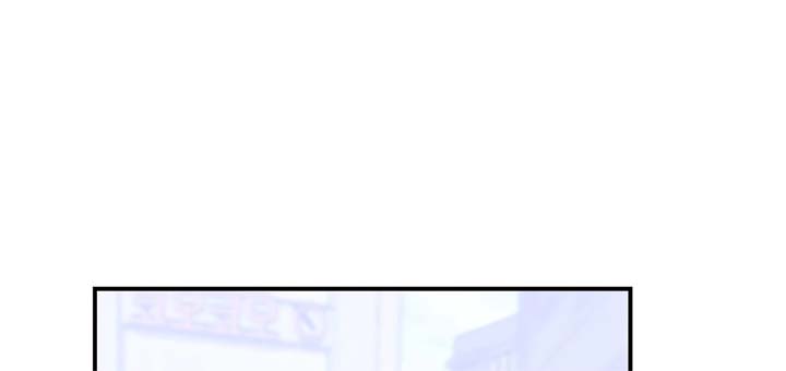 Stairway to Heaven Chapter 20 - Page 69