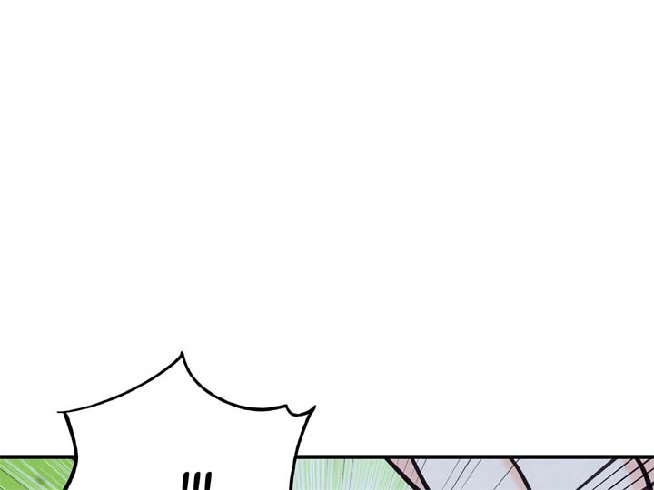Stairway to Heaven Chapter 21 - Page 87