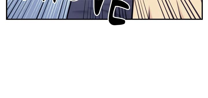 Stairway to Heaven Chapter 21 - Page 10