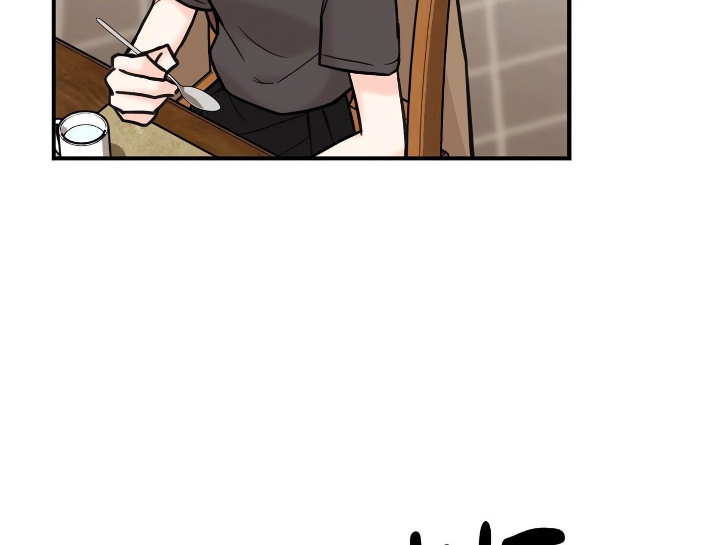 Stairway to Heaven Chapter 22 - Page 96