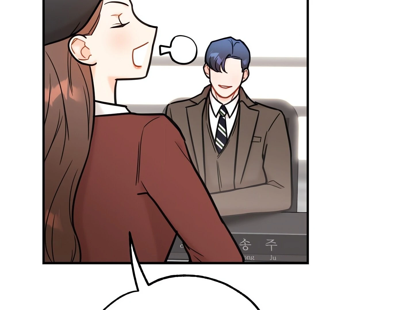 Stairway to Heaven Chapter 23 - Page 14