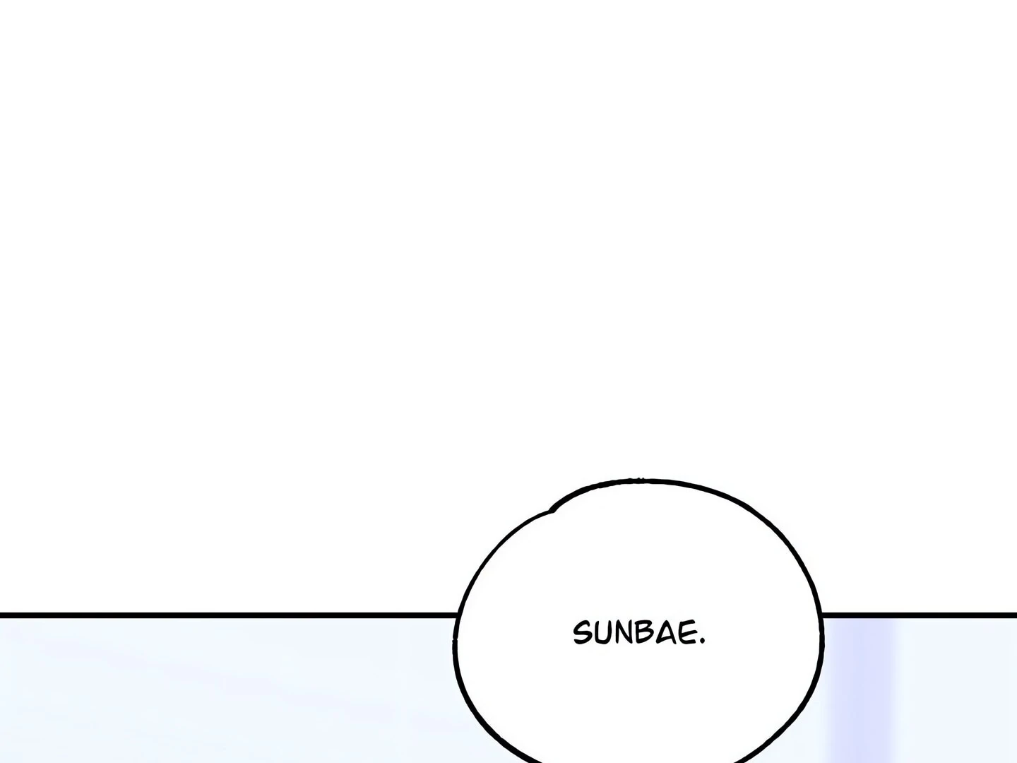 Stairway to Heaven Chapter 24 - Page 163