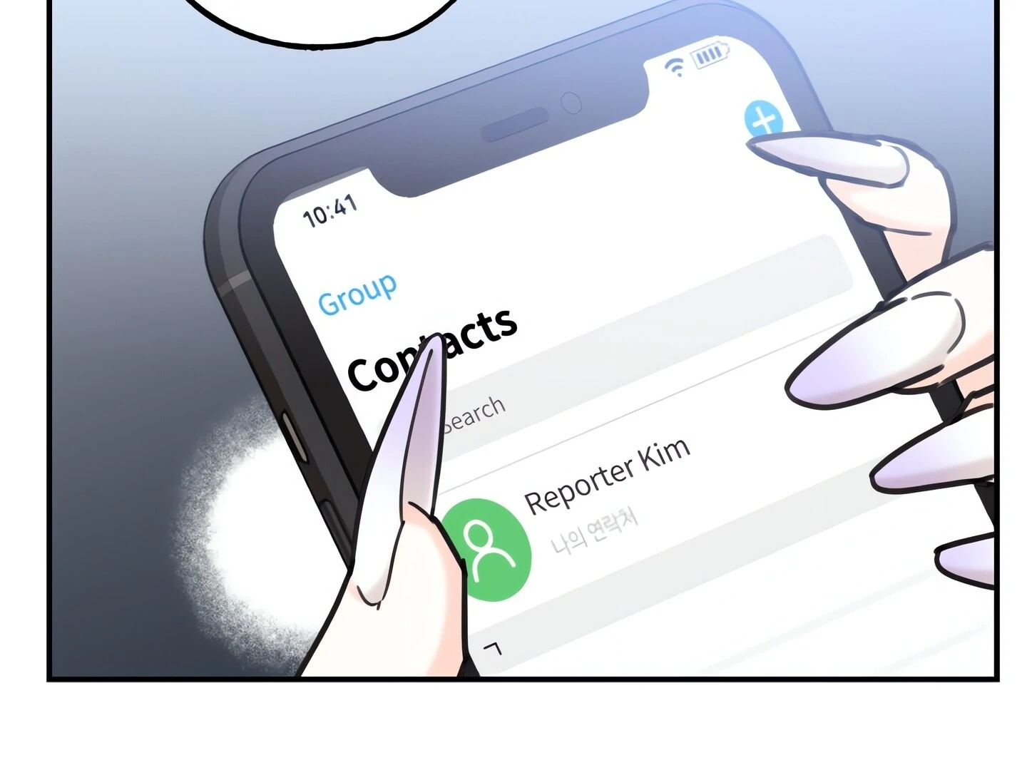 Stairway to Heaven Chapter 24 - Page 213