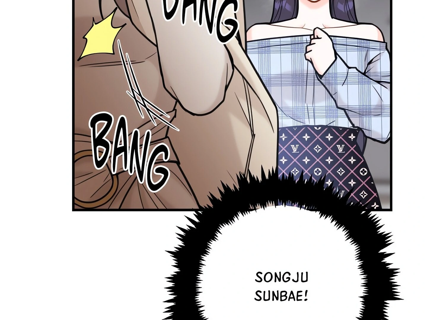 Stairway to Heaven Chapter 24 - Page 6