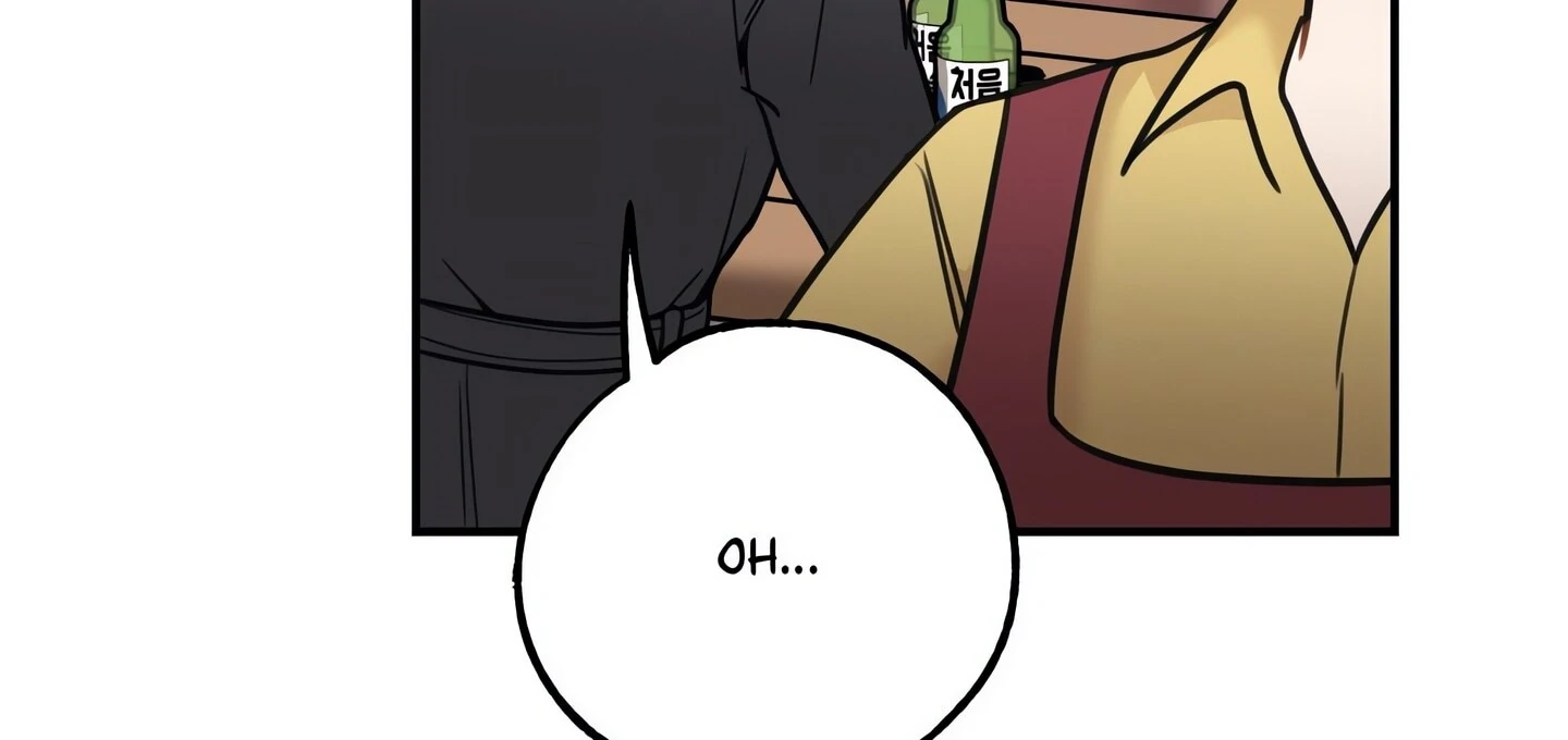 Stairway to Heaven Chapter 25 - Page 209