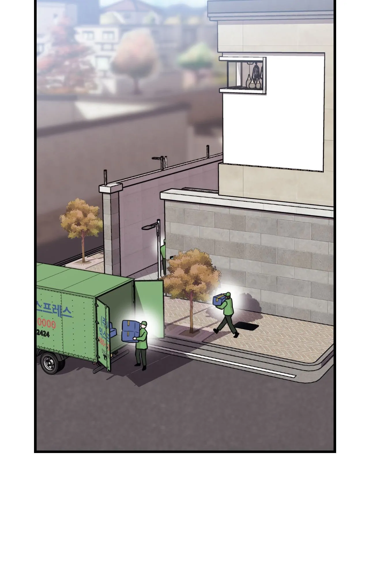 Stairway to Heaven Chapter 3 - Page 29