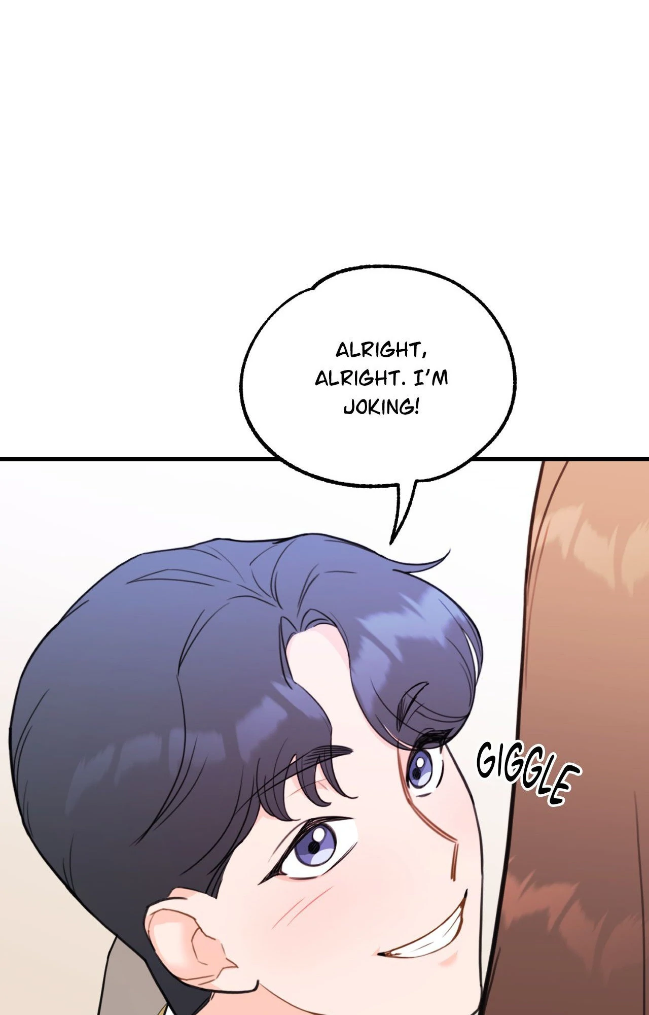 Stairway to Heaven Chapter 6 - Page 76
