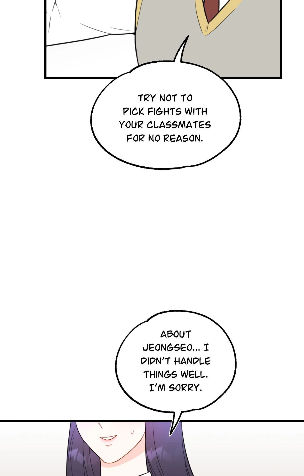 Stairway to Heaven Chapter 7 - Page 82