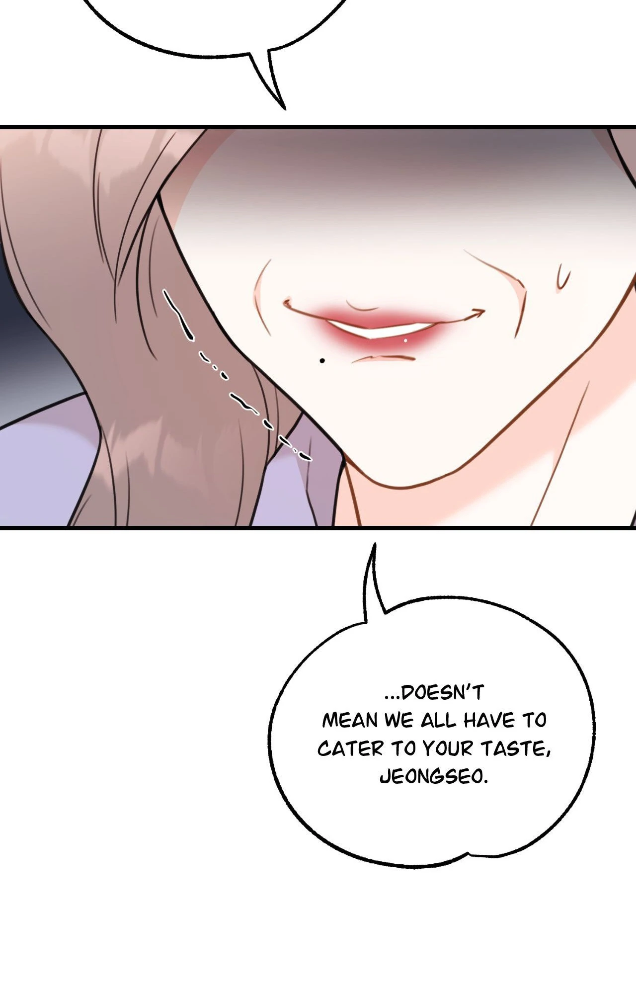 Stairway to Heaven Chapter 8 - Page 25
