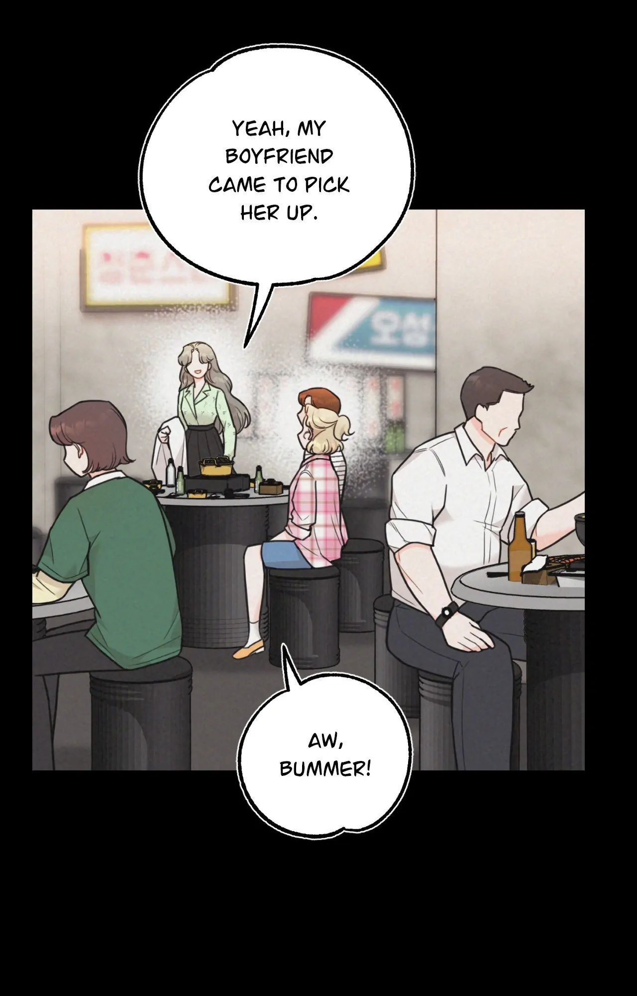 Stairway to Heaven Chapter 8 - Page 51