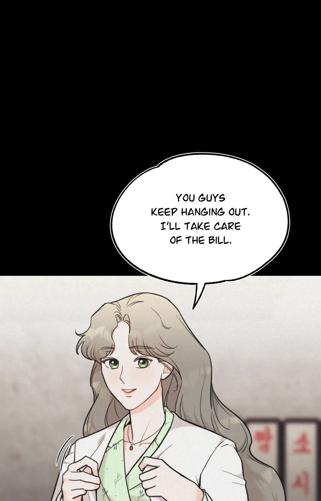 Stairway to Heaven Chapter 8 - Page 52