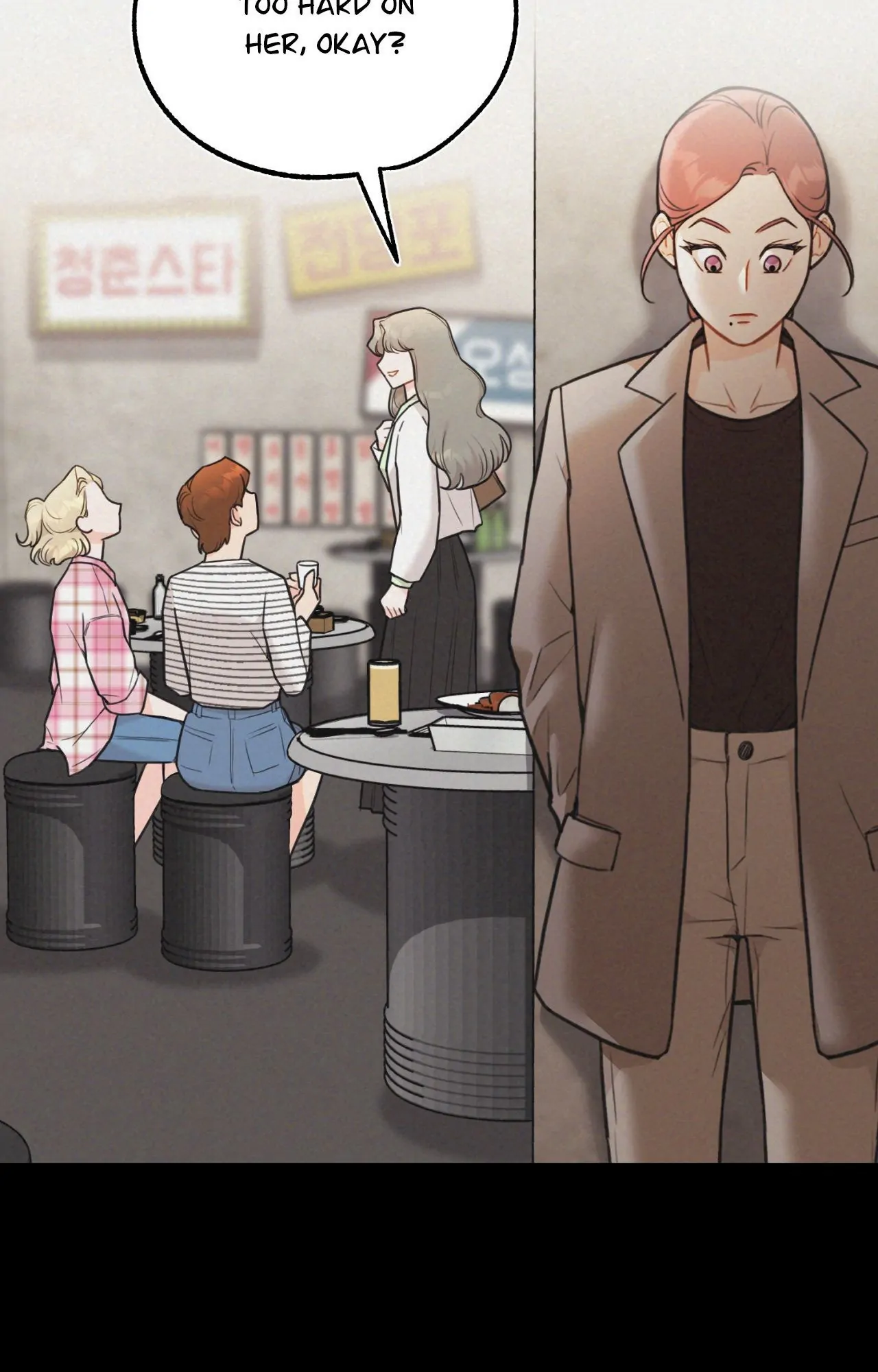 Stairway to Heaven Chapter 8 - Page 58