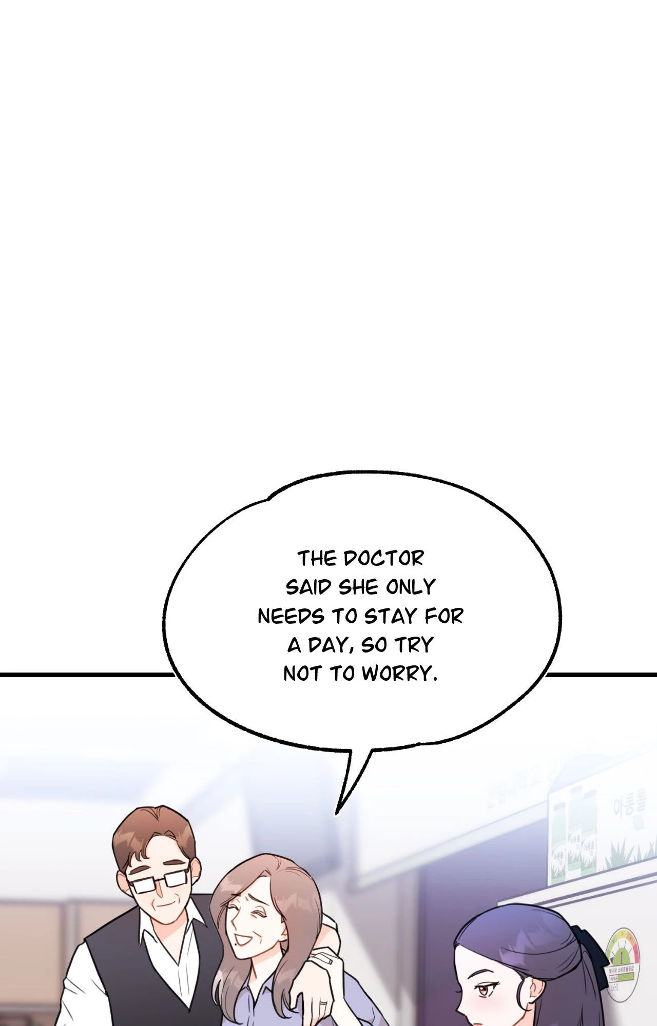 Stairway to Heaven Chapter 8 - Page 90