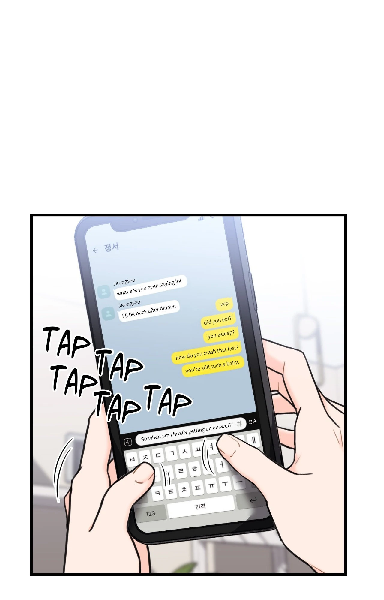 Stairway to Heaven Chapter 9 - Page 12