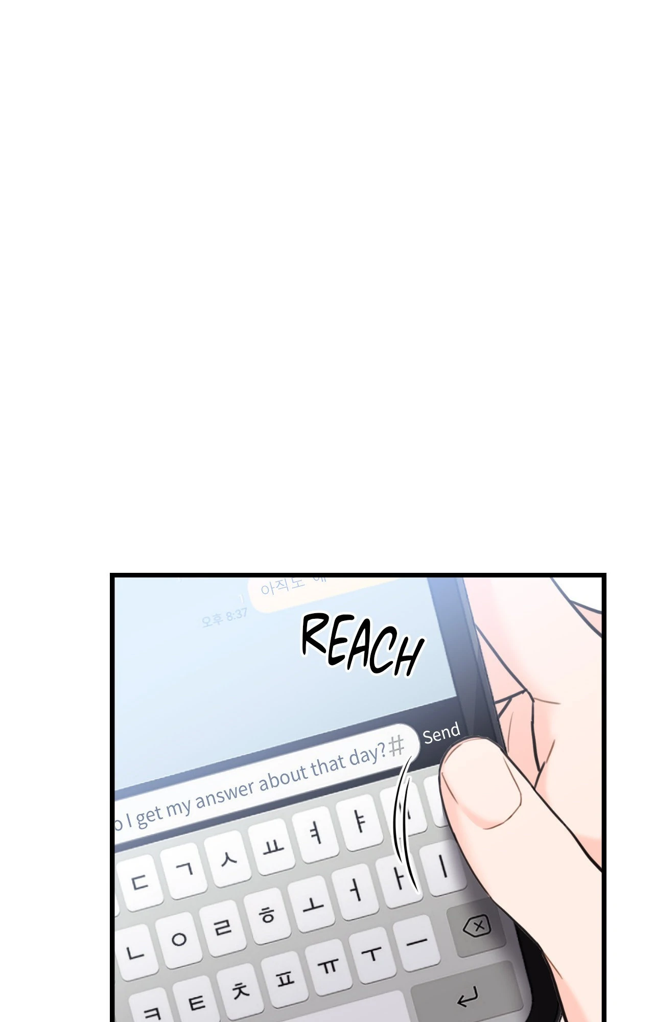 Stairway to Heaven Chapter 9 - Page 13