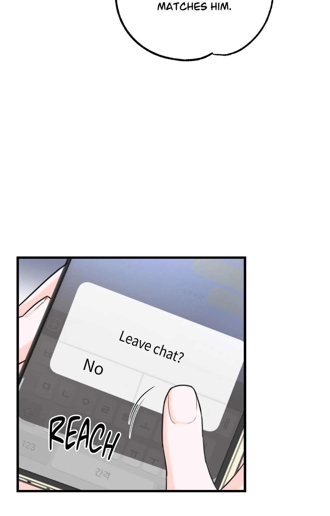 Stairway to Heaven Chapter 9 - Page 21