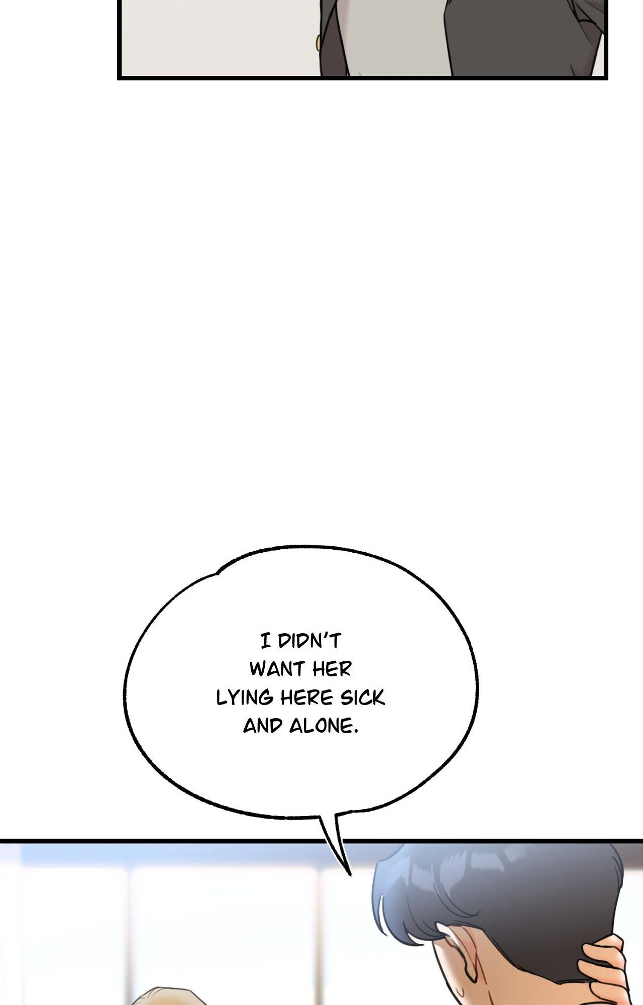 Stairway to Heaven Chapter 9 - Page 77