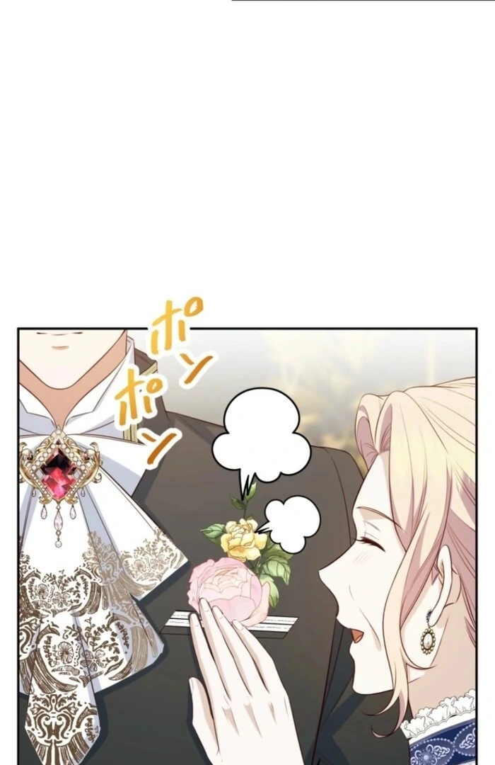 Stand-In Bride: The Time-Limited Duchess Chapter 23 - Page 13