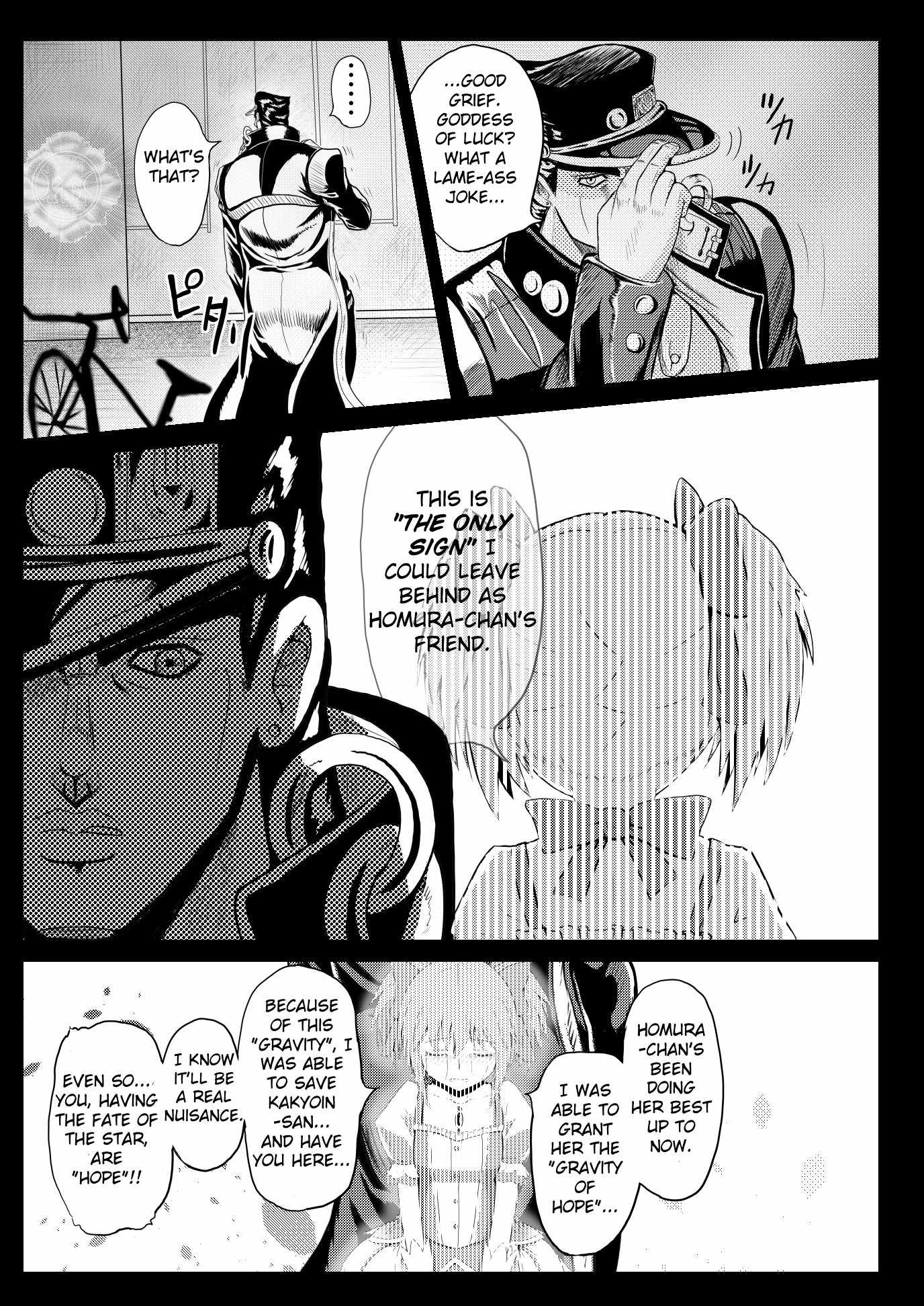 Stand User Homura Jojoca Chapter 0 - Page 5