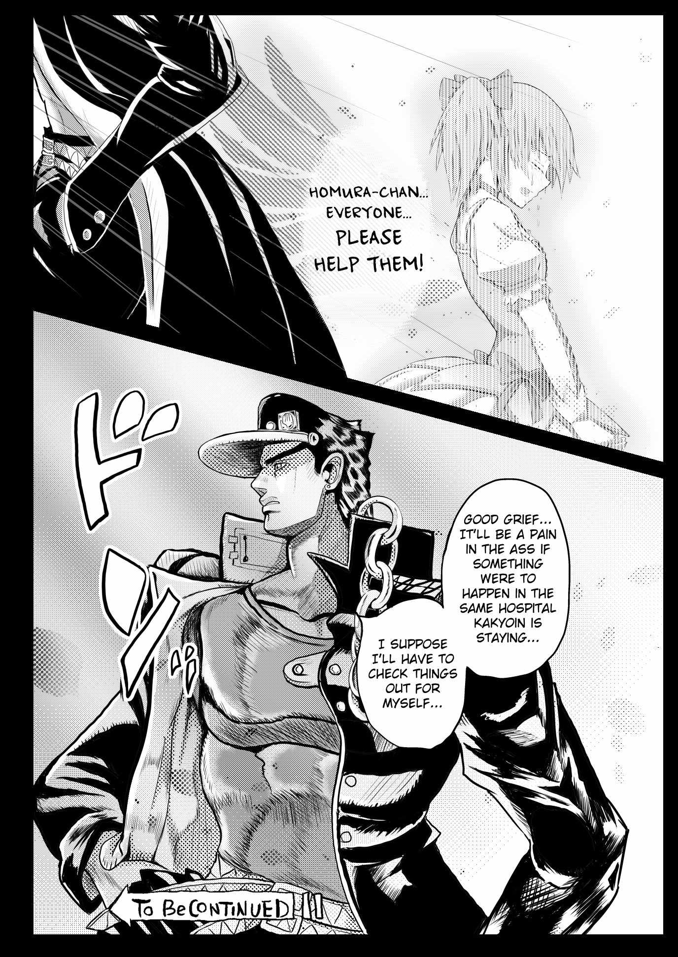Stand User Homura Jojoca Chapter 0 - Page 6