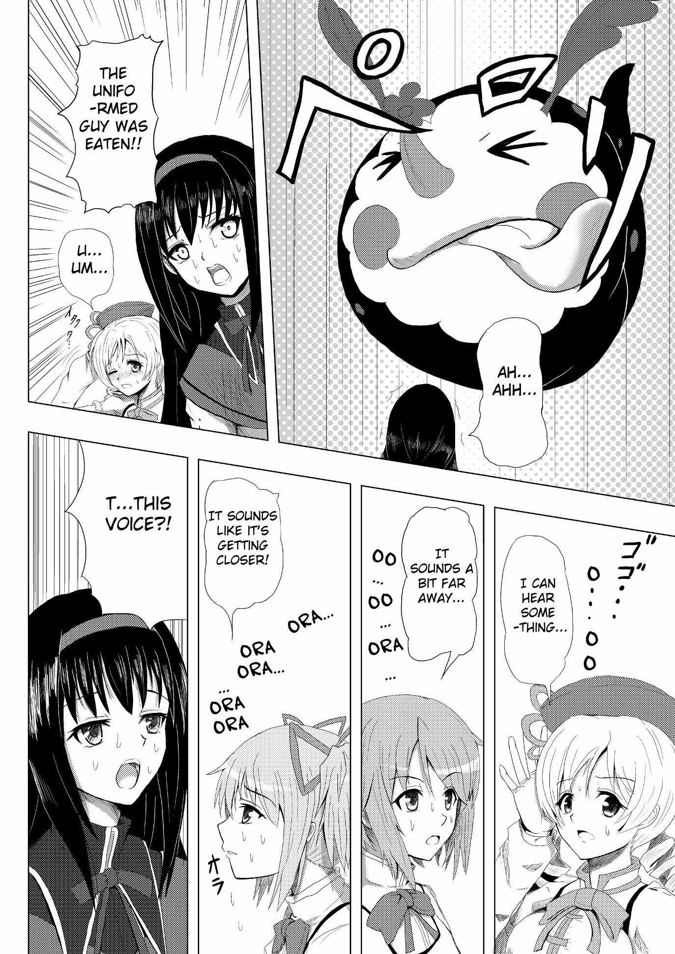 Stand User Homura Jojoca Chapter 1 - Page 14