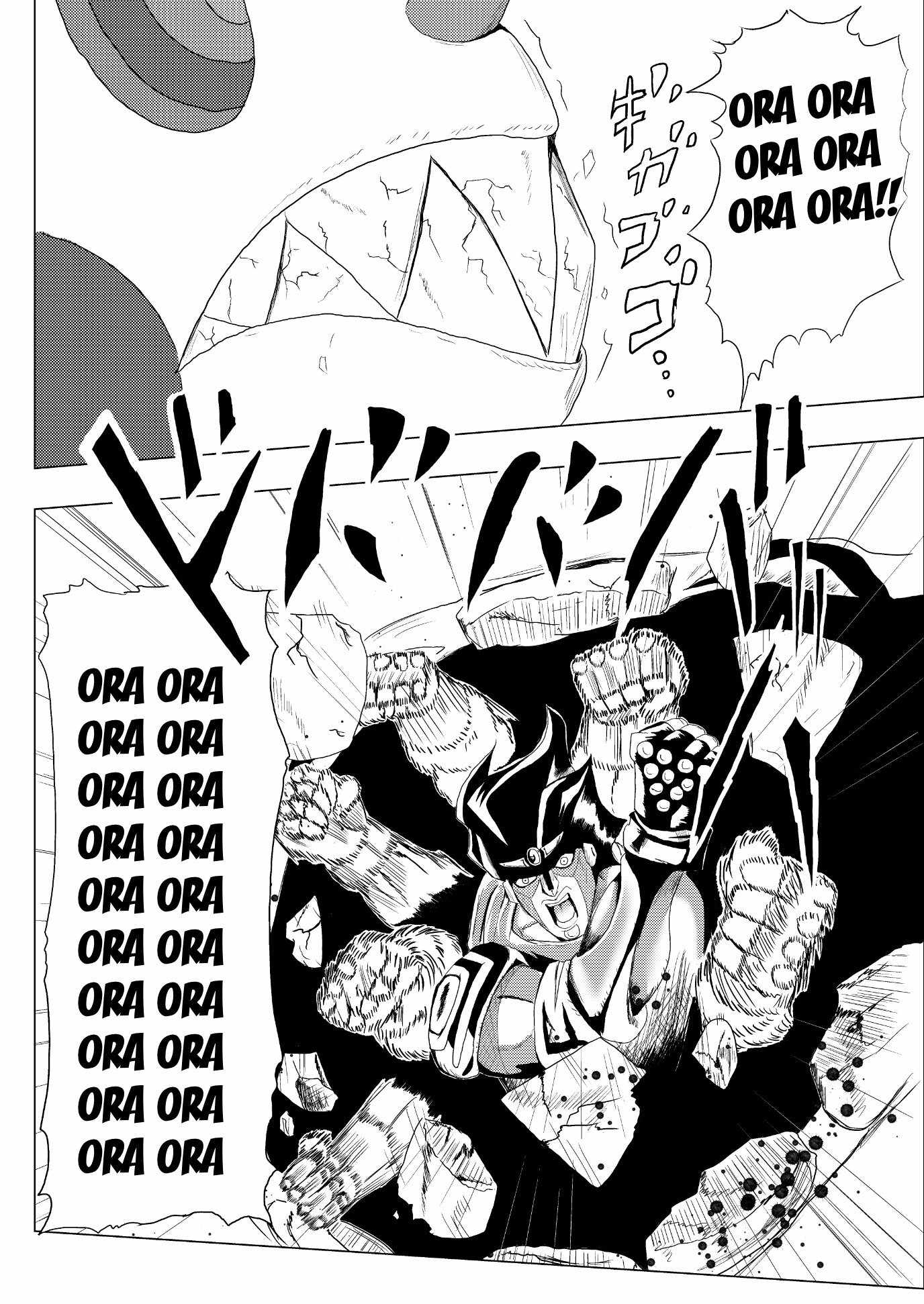 Stand User Homura Jojoca Chapter 1 - Page 15