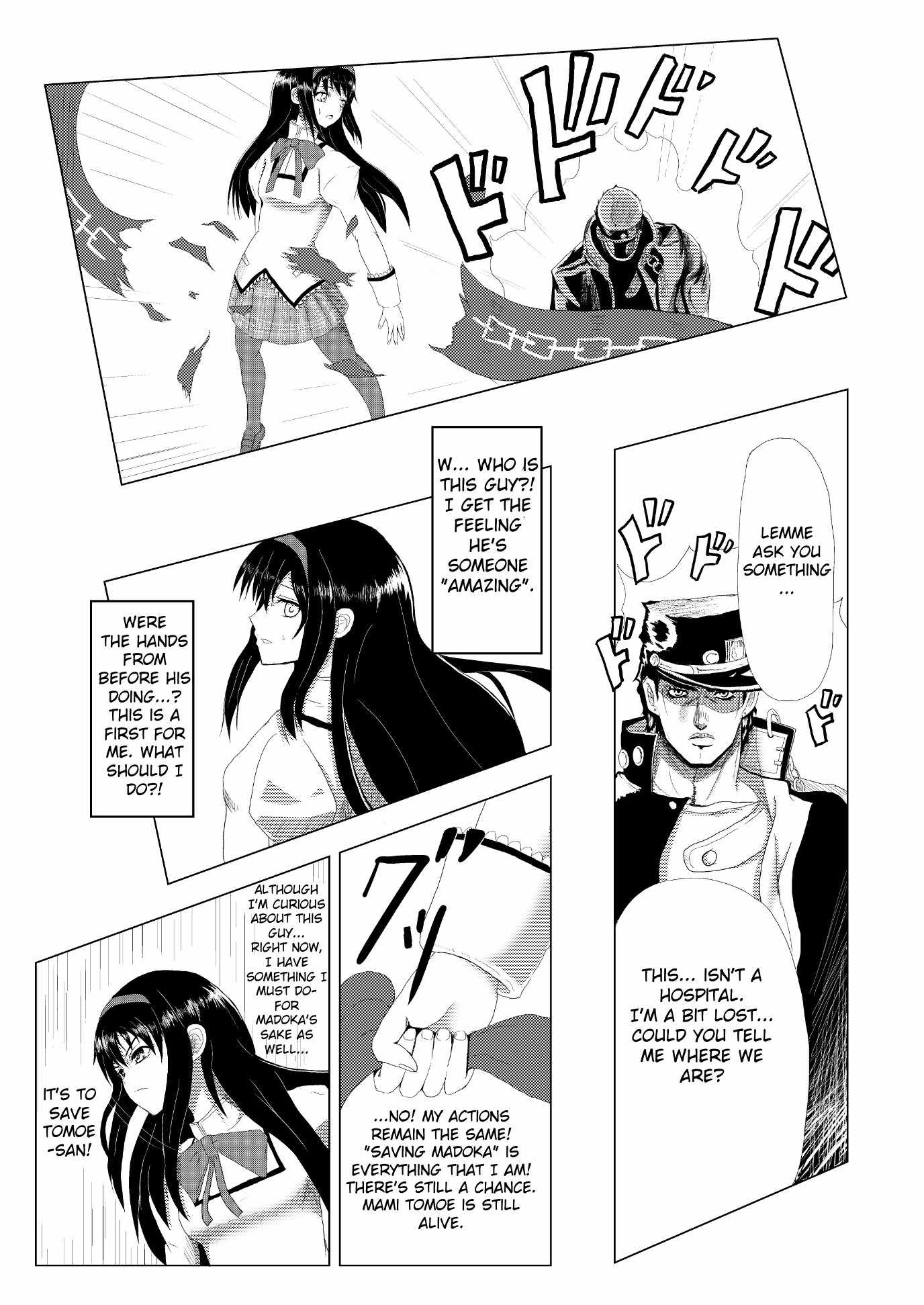 Stand User Homura Jojoca Chapter 1 - Page 5