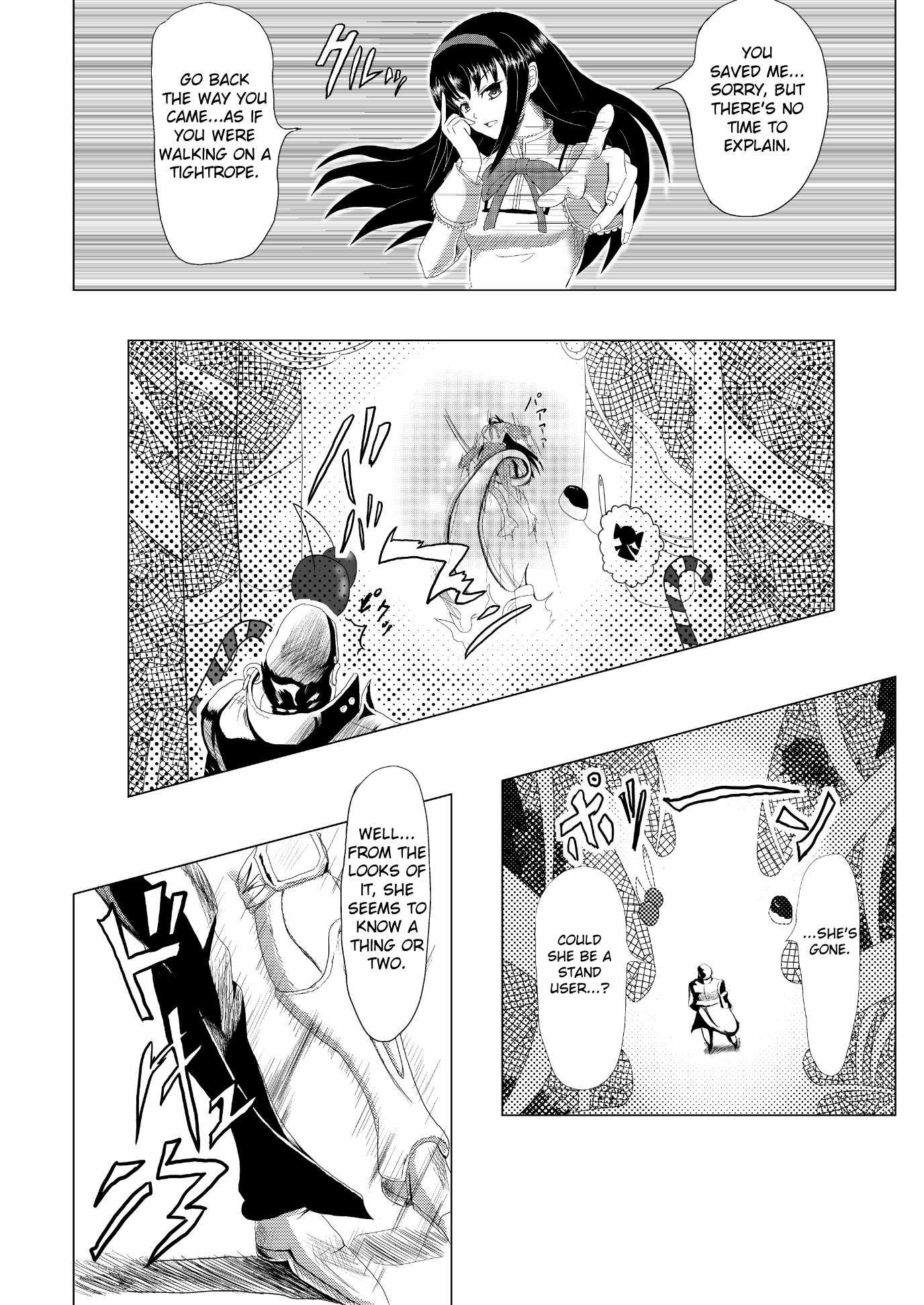 Stand User Homura Jojoca Chapter 1 - Page 6