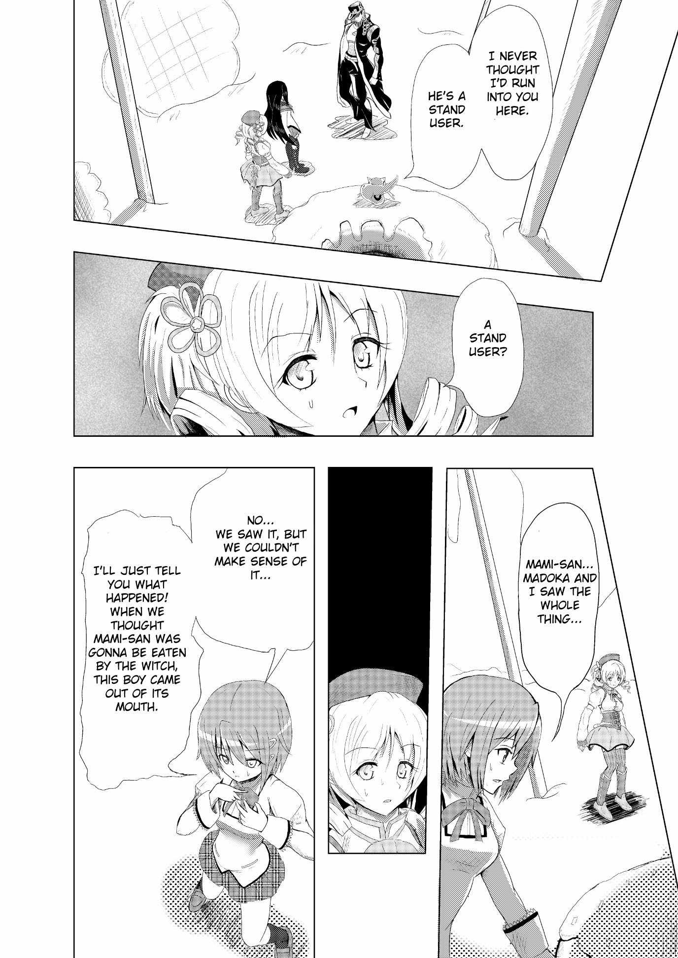 Stand User Homura Jojoca Chapter 2 - Page 1