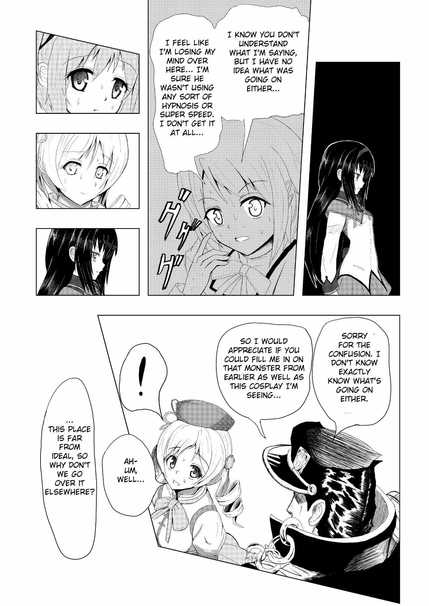 Stand User Homura Jojoca Chapter 2 - Page 2