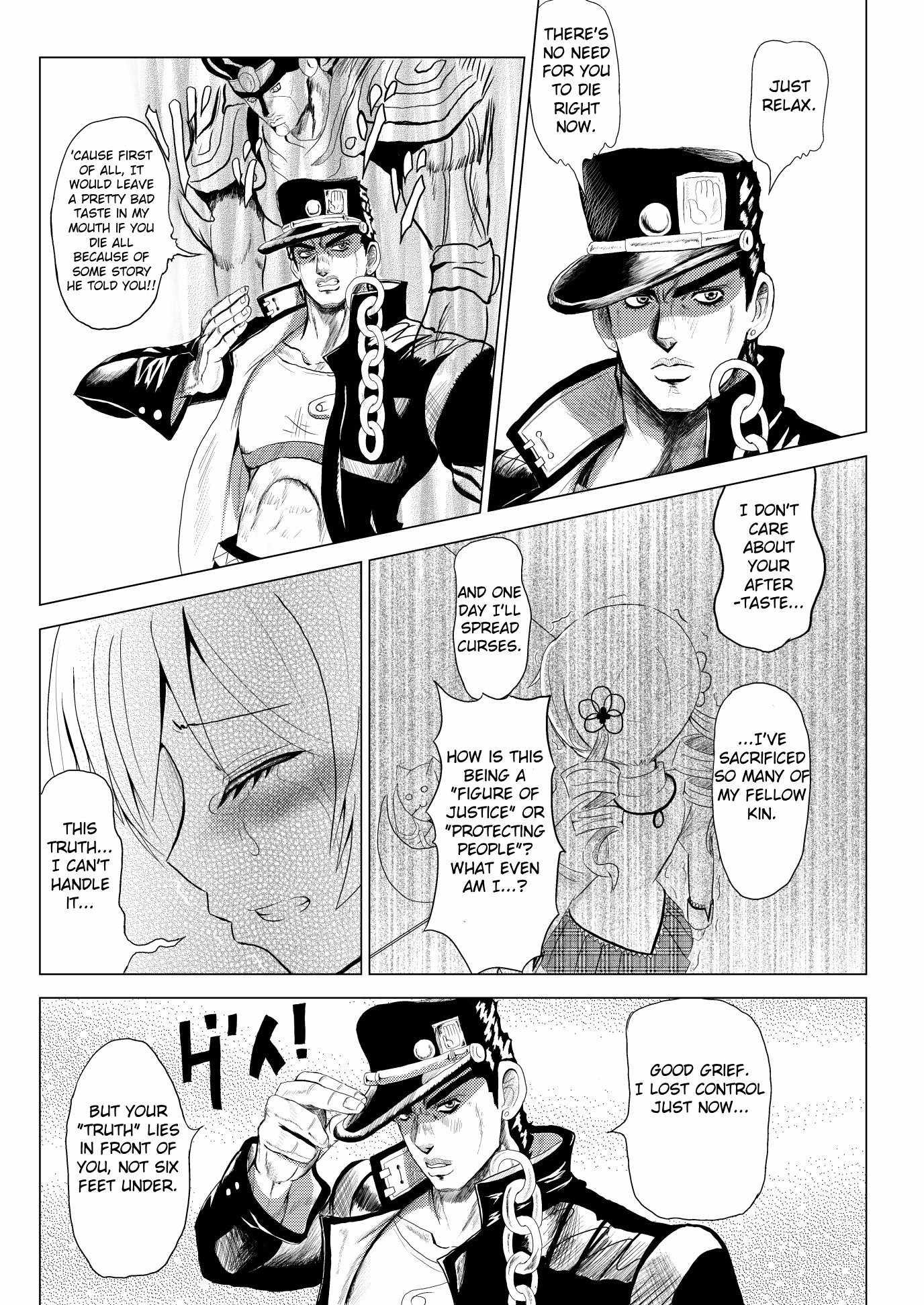Stand User Homura Jojoca Chapter 2 - Page 15