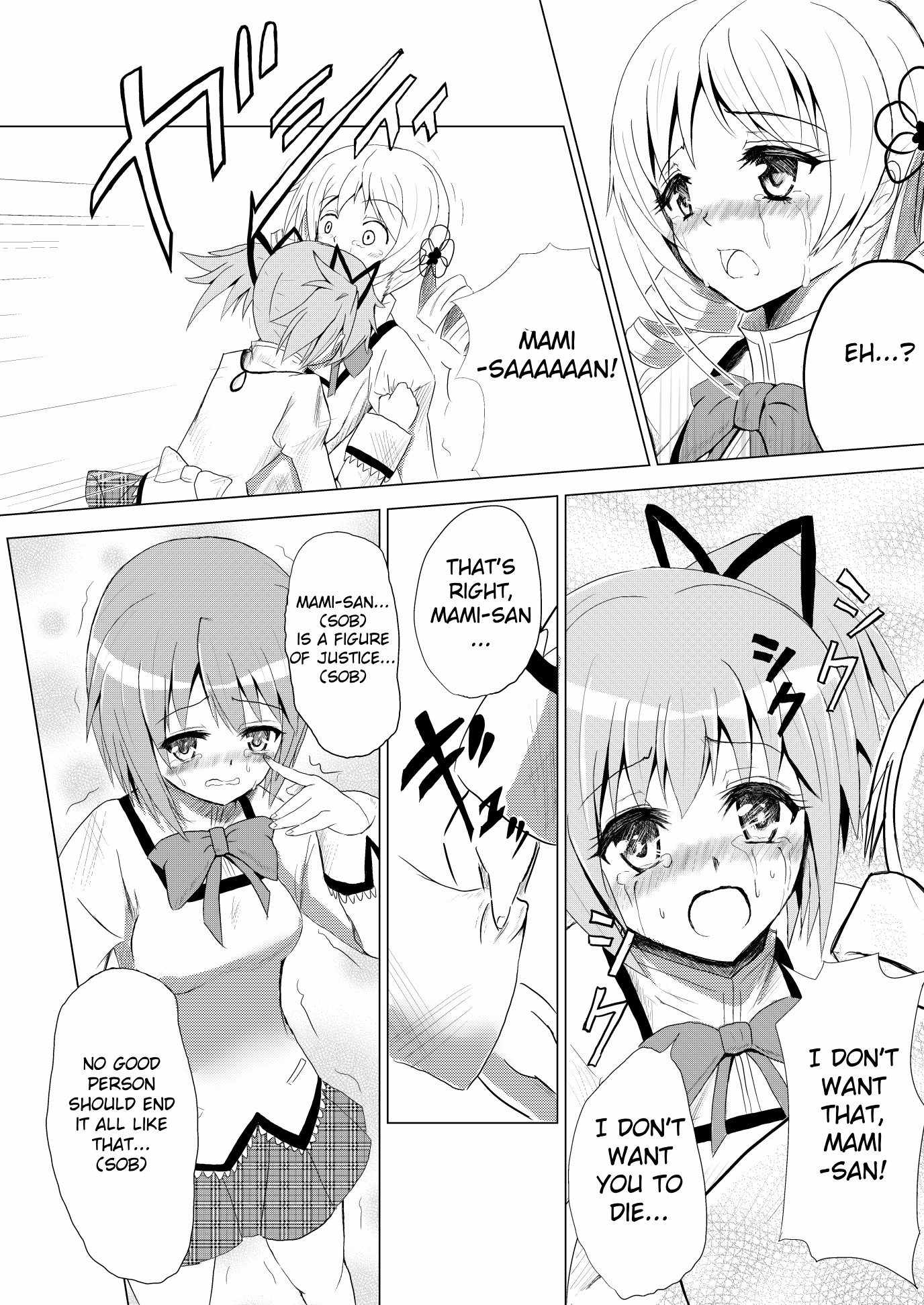 Stand User Homura Jojoca Chapter 2 - Page 16
