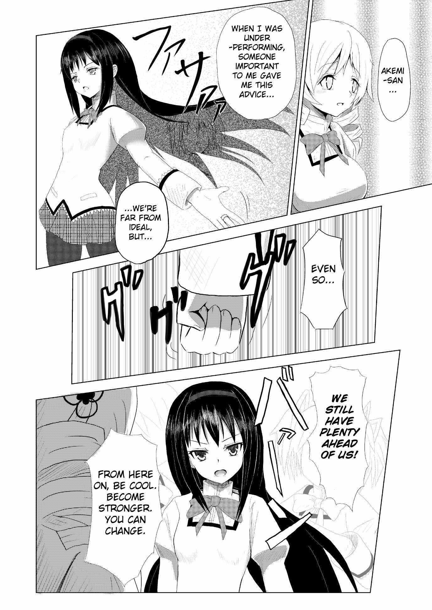 Stand User Homura Jojoca Chapter 2 - Page 20