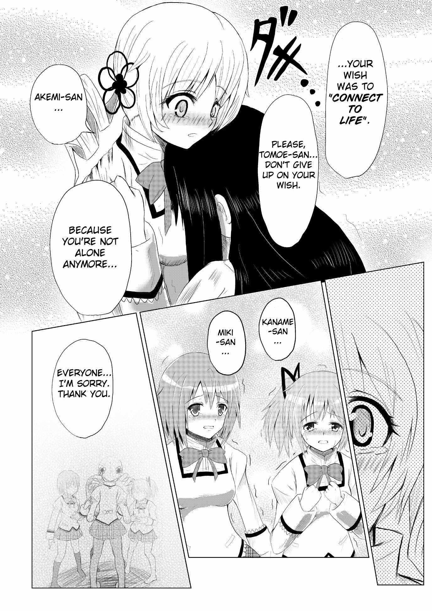 Stand User Homura Jojoca Chapter 2 - Page 22