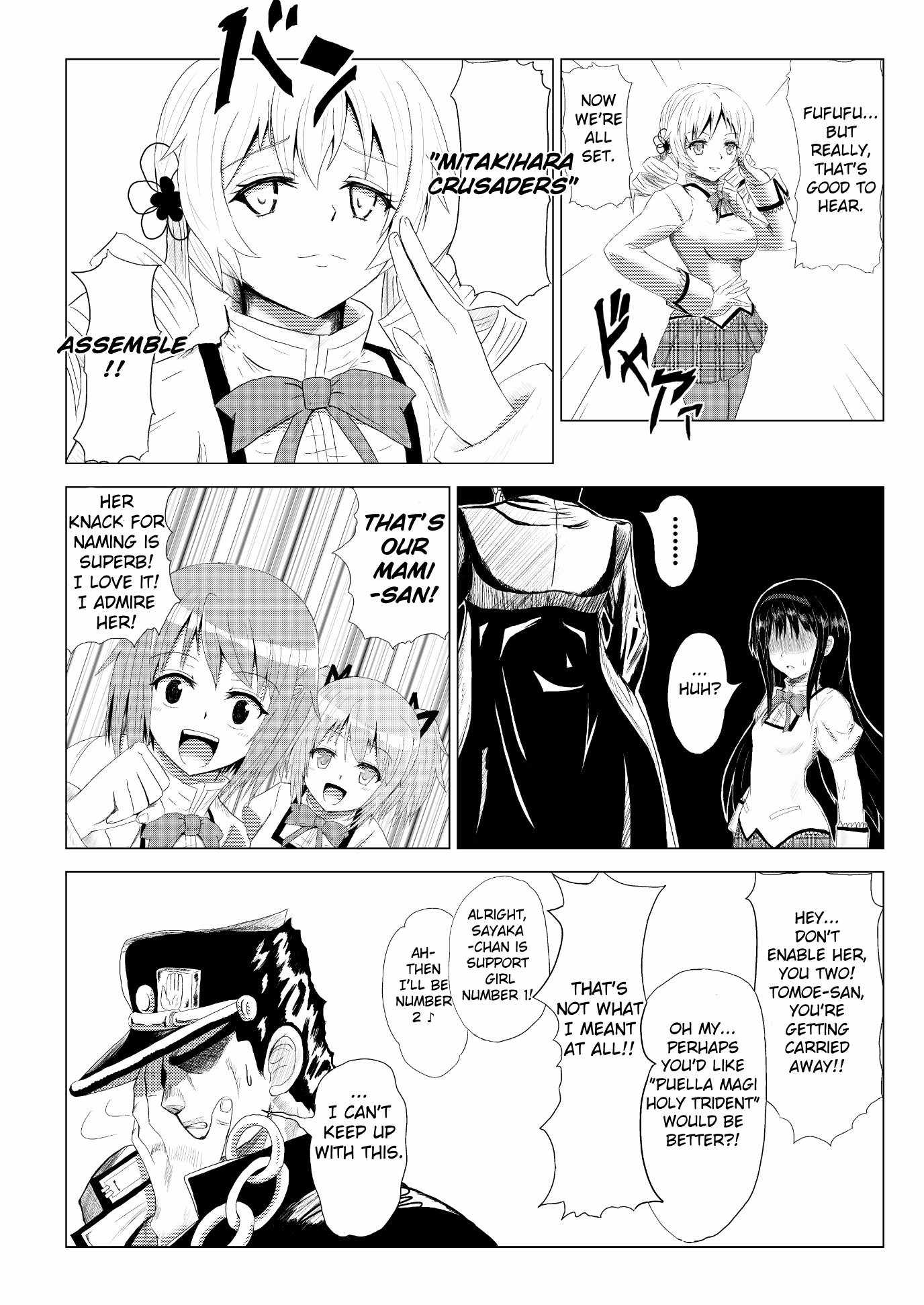 Stand User Homura Jojoca Chapter 2 - Page 28