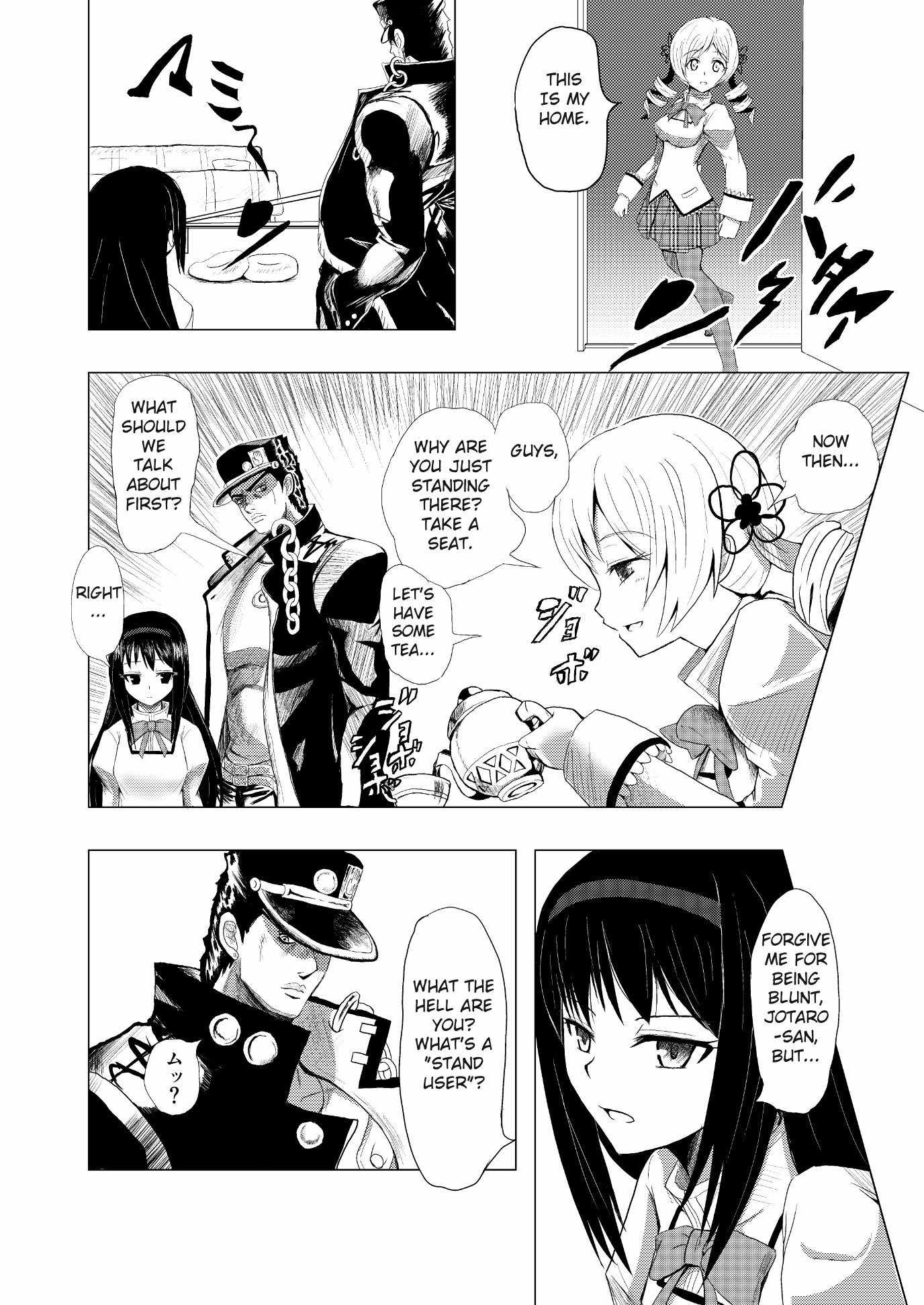 Stand User Homura Jojoca Chapter 2 - Page 4