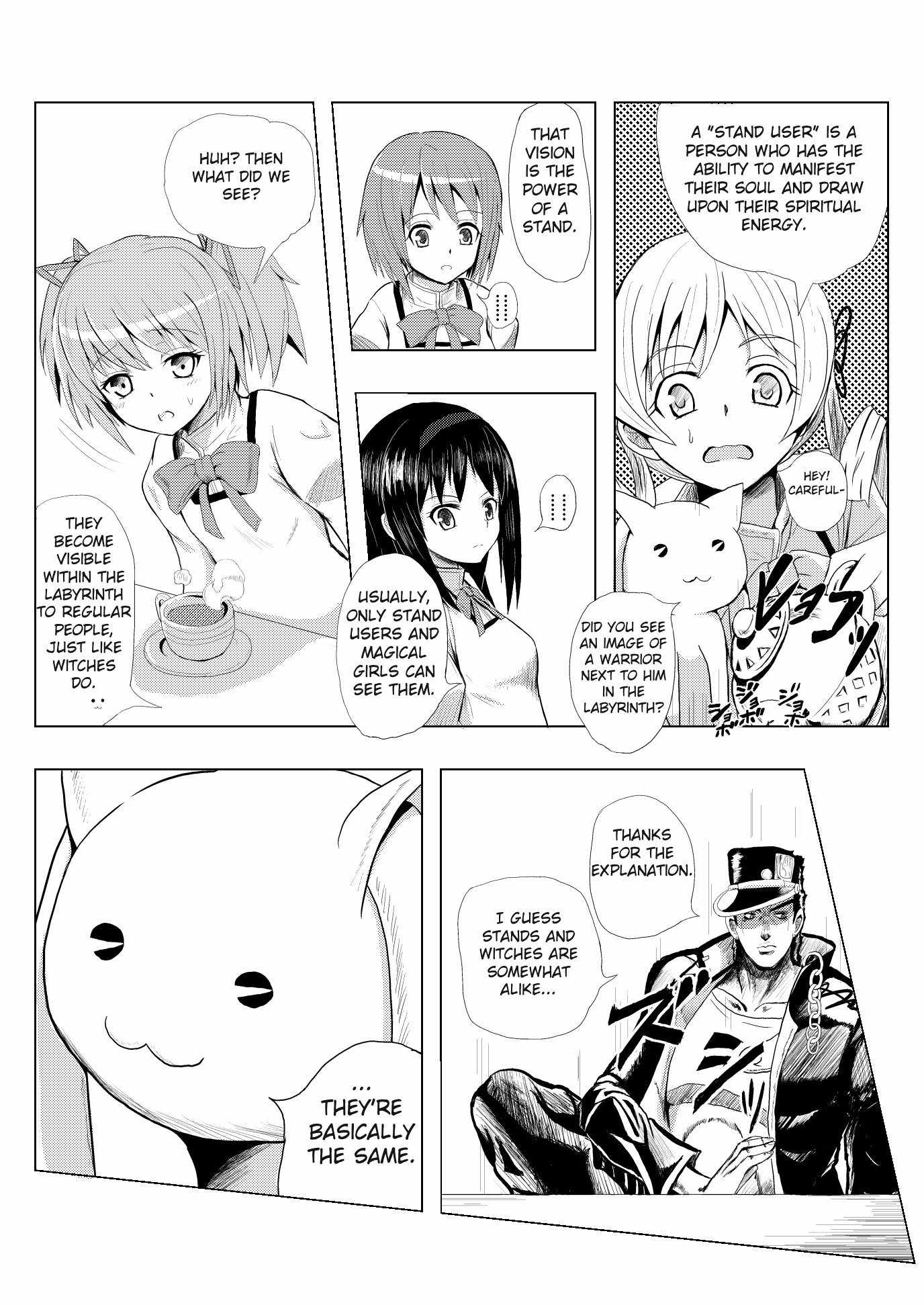 Stand User Homura Jojoca Chapter 2 - Page 5
