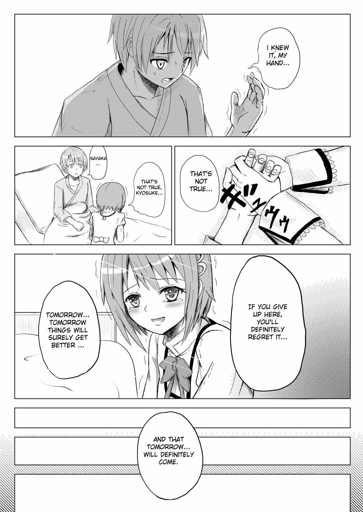 Stand User Homura Jojoca Chapter 3 - Page 11