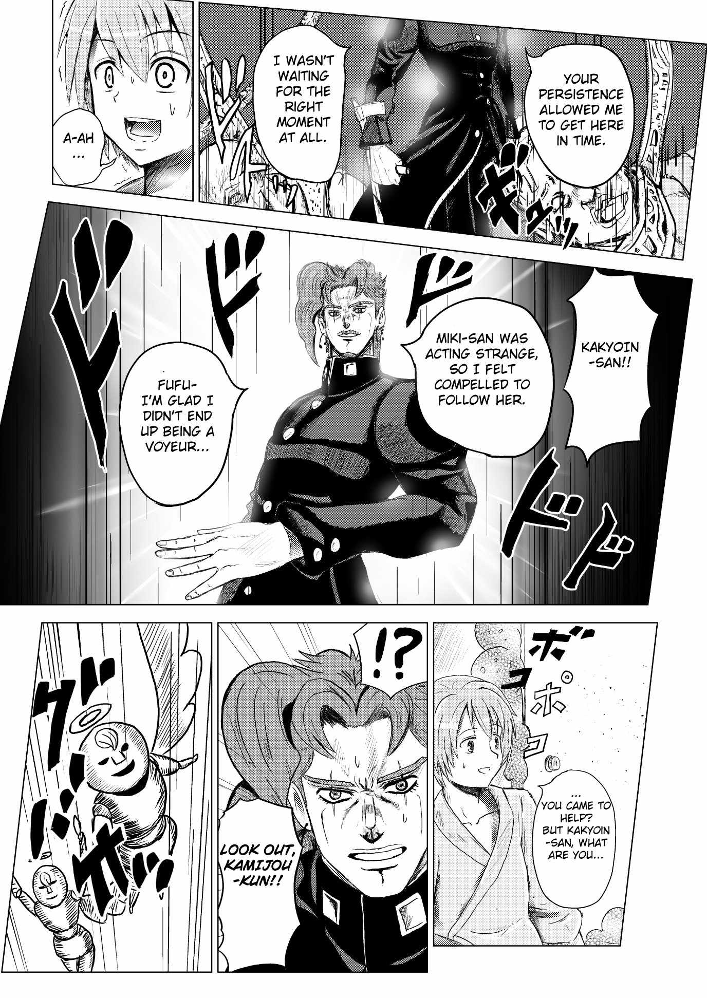 Stand User Homura Jojoca Chapter 3 - Page 14