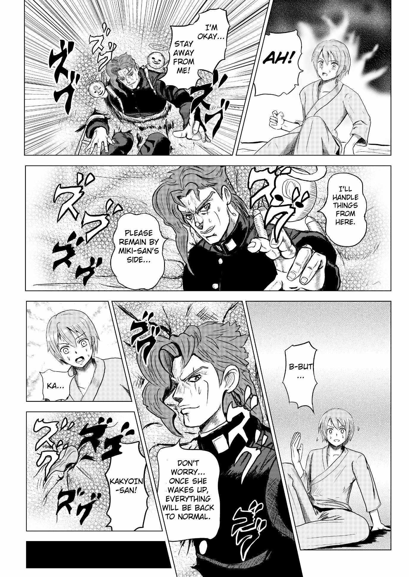 Stand User Homura Jojoca Chapter 3 - Page 16