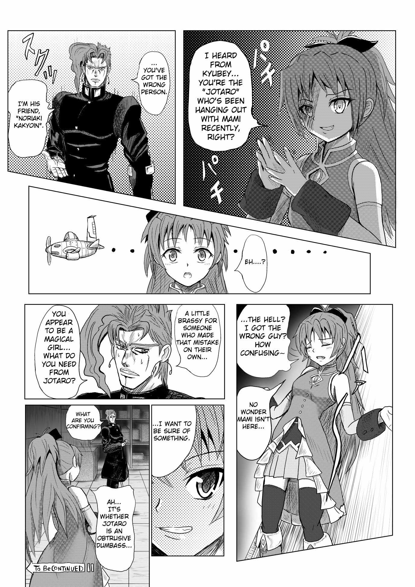 Stand User Homura Jojoca Chapter 3 - Page 23