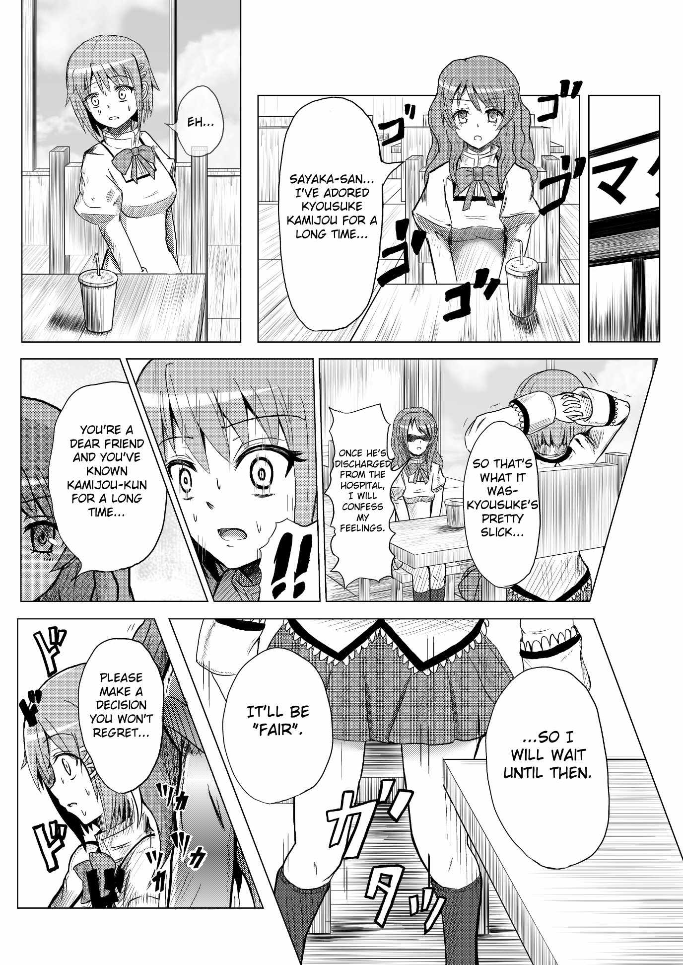 Stand User Homura Jojoca Chapter 3 - Page 5