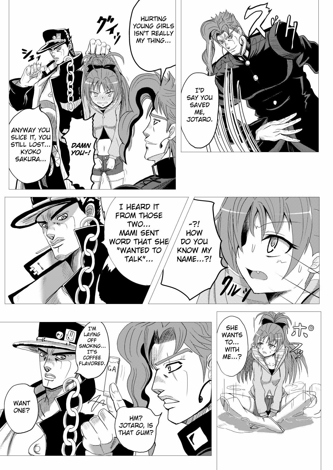Stand User Homura Jojoca Chapter 4 - Page 13