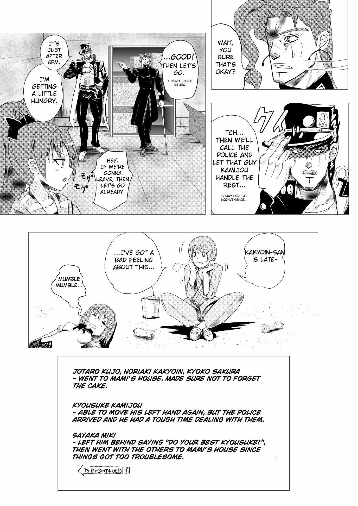 Stand User Homura Jojoca Chapter 4 - Page 15