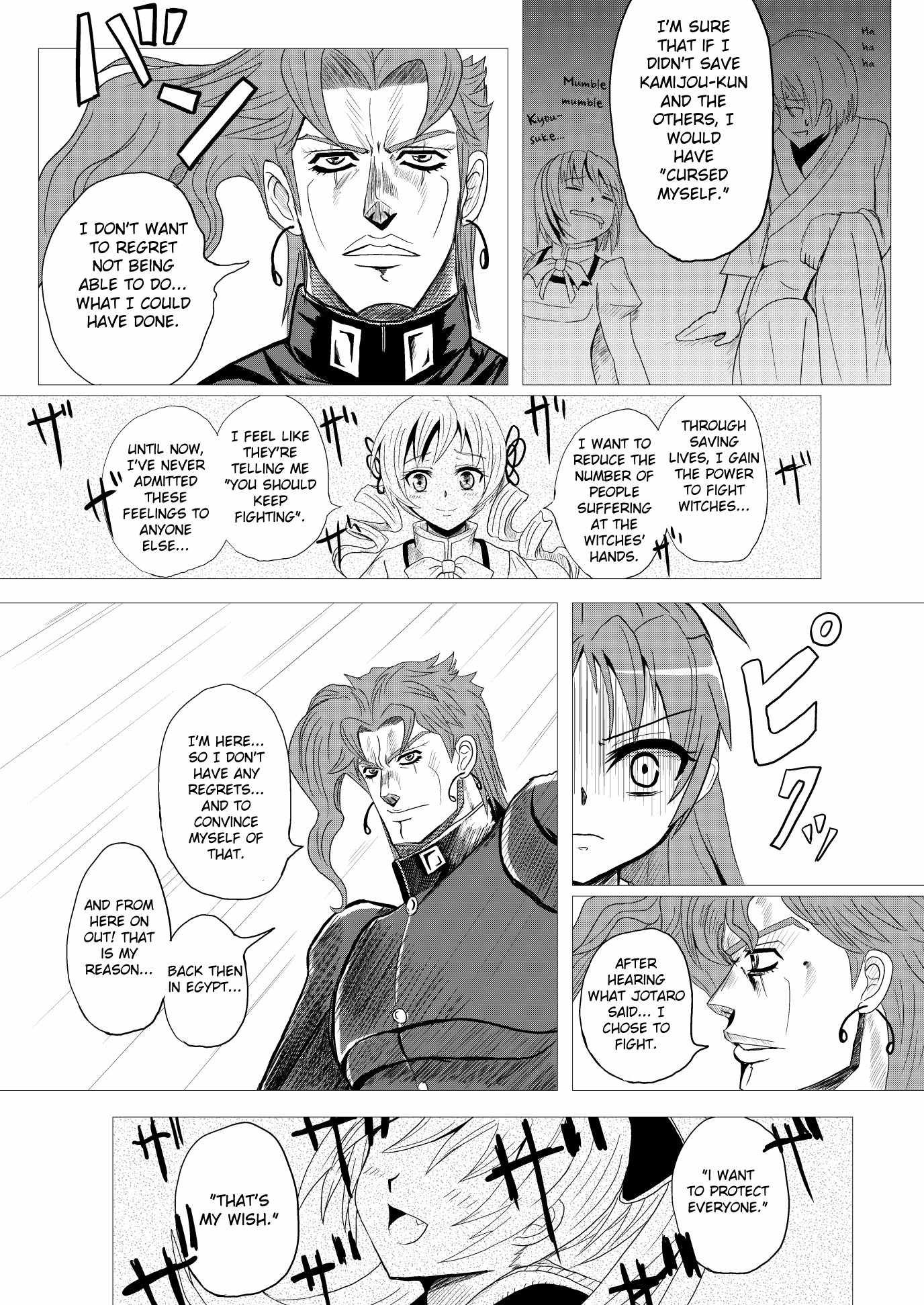 Stand User Homura Jojoca Chapter 4 - Page 3